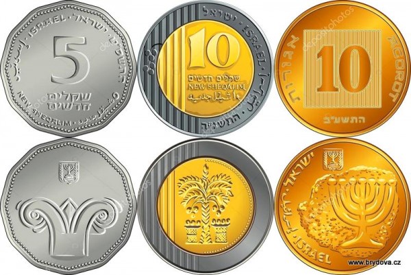 depositphotos_96595574-stock-illustration-set-israeli-silver-money-shekel